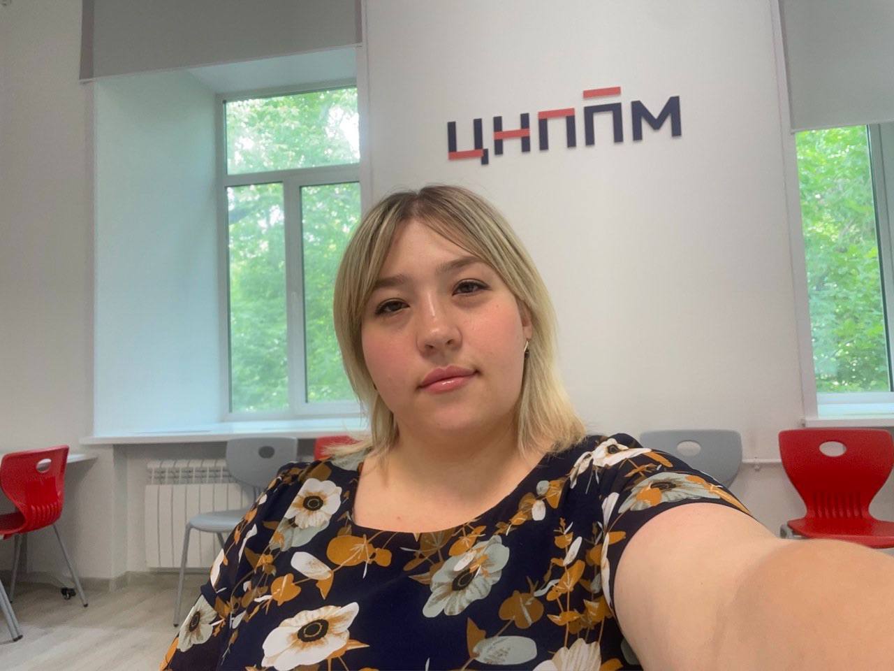Переговорная площадка.