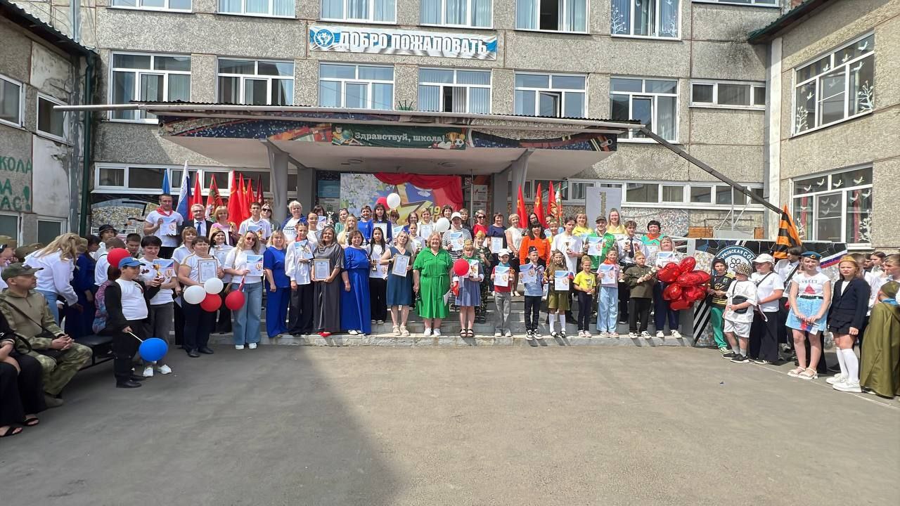 Великая победа и День России празднуются в Марковской школе!.