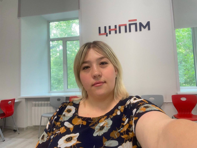 Переговорная площадка.